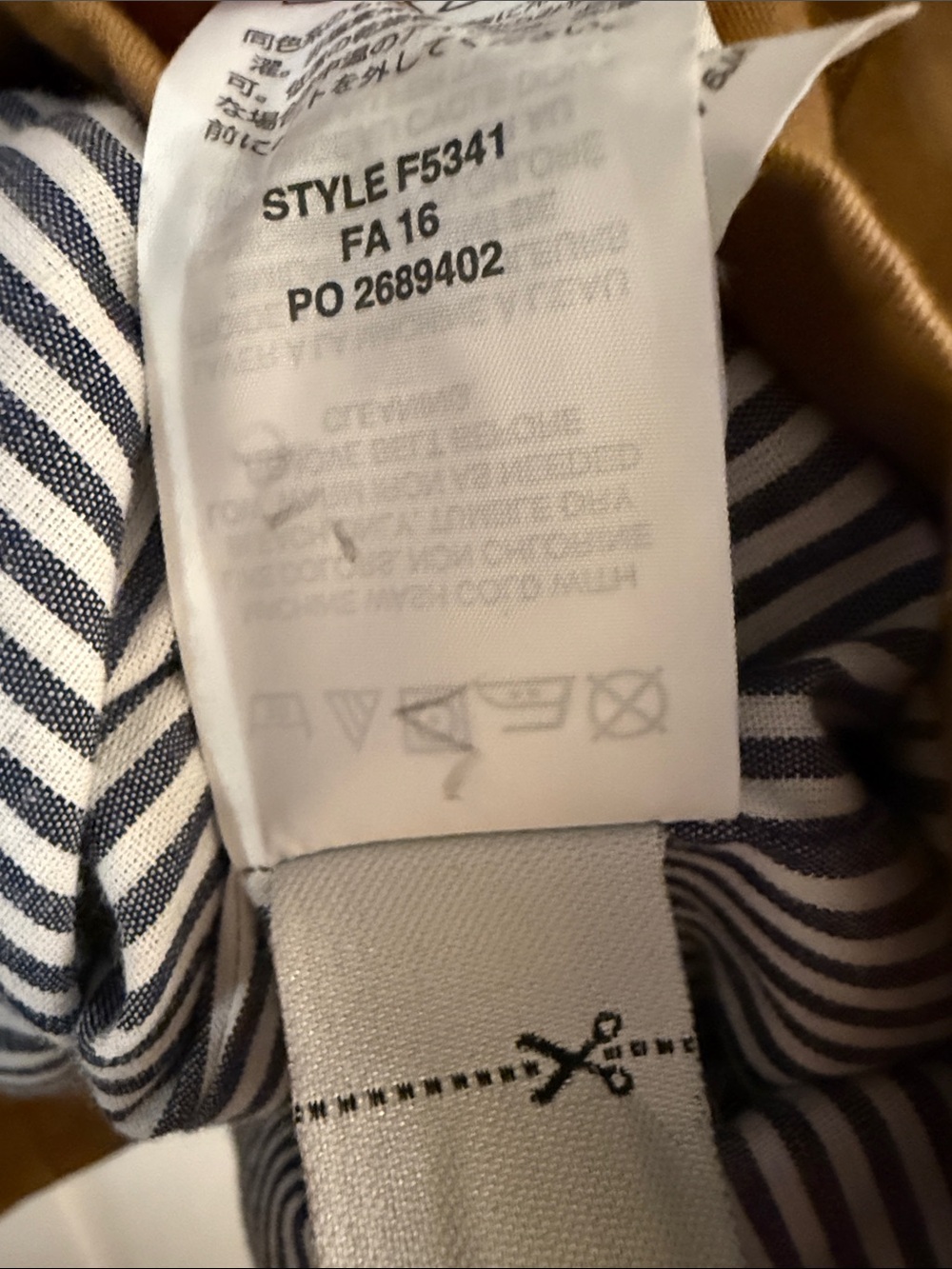 New without tags J Crew trench coat size 6 - Picture 3 of 4
